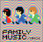 family_music.gif